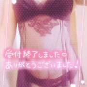 ヒメ日記 2025/12/12 02:16 投稿 中村美紀子 五十路マダム　広島店