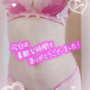 ヒメ日記 2025/12/18 00:56 投稿 中村美紀子 五十路マダム　広島店