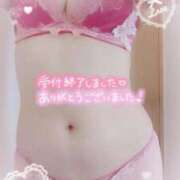 ヒメ日記 2025/12/18 02:16 投稿 中村美紀子 五十路マダム　広島店