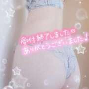 ヒメ日記 2025/12/28 02:16 投稿 中村美紀子 五十路マダム　広島店