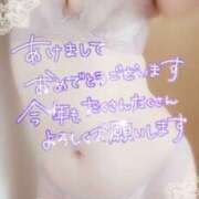 ヒメ日記 2026/01/01 08:32 投稿 中村美紀子 五十路マダム　広島店