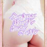 ヒメ日記 2026/01/04 00:52 投稿 中村美紀子 五十路マダム　広島店