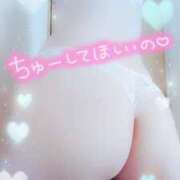 ヒメ日記 2026/01/04 01:16 投稿 中村美紀子 五十路マダム　広島店