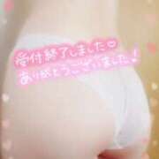 ヒメ日記 2026/01/05 00:16 投稿 中村美紀子 五十路マダム　広島店