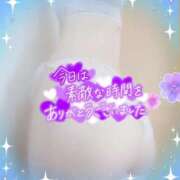 ヒメ日記 2026/01/08 01:00 投稿 中村美紀子 五十路マダム　広島店