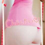 ヒメ日記 2026/01/10 00:46 投稿 中村美紀子 五十路マダム　広島店