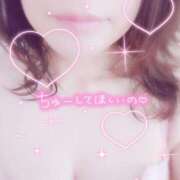 ヒメ日記 2026/01/13 00:00 投稿 中村美紀子 五十路マダム　広島店