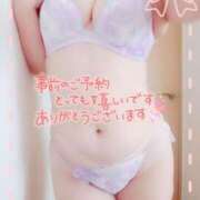 ヒメ日記 2026/01/14 00:10 投稿 中村美紀子 五十路マダム　広島店