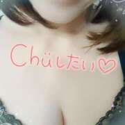 ヒメ日記 2026/01/19 00:46 投稿 中村美紀子 五十路マダム　広島店