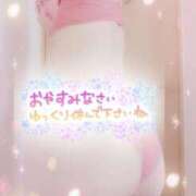 ヒメ日記 2026/02/06 04:16 投稿 中村美紀子 五十路マダム　広島店