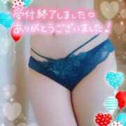 ヒメ日記 2026/02/11 02:00 投稿 中村美紀子 五十路マダム　広島店