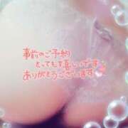 ヒメ日記 2026/02/23 04:22 投稿 中村美紀子 五十路マダム　広島店