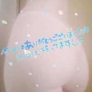 ヒメ日記 2026/02/28 00:10 投稿 中村美紀子 五十路マダム　広島店