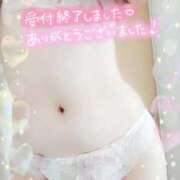 中村美紀子 約束は明日への活力になる 五十路マダム　広島店