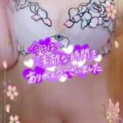 ヒメ日記 2026/03/26 00:20 投稿 中村美紀子 五十路マダム　広島店