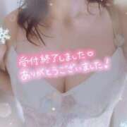 ヒメ日記 2026/03/28 02:00 投稿 中村美紀子 五十路マダム　広島店