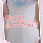 ヒメ日記 2026/03/30 00:12 投稿 中村美紀子 五十路マダム　広島店