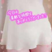 ヒメ日記 2026/04/03 01:32 投稿 中村美紀子 五十路マダム　広島店