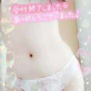 ヒメ日記 2026/04/05 02:00 投稿 中村美紀子 五十路マダム　広島店