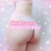 ヒメ日記 2026/04/10 00:30 投稿 中村美紀子 五十路マダム　広島店