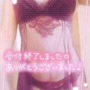 ヒメ日記 2026/04/12 02:00 投稿 中村美紀子 五十路マダム　広島店