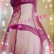 ヒメ日記 2026/04/19 08:18 投稿 中村美紀子 五十路マダム　広島店