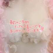 ヒメ日記 2026/04/29 00:26 投稿 中村美紀子 五十路マダム　広島店