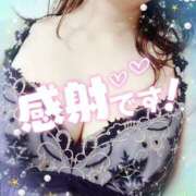 ヒメ日記 2026/05/01 04:16 投稿 中村美紀子 五十路マダム　広島店