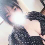 ヒメ日記 2025/02/04 13:04 投稿 しあ◆ロリカワ巨乳Fカップ淫乱 即イキ淫乱倶楽部 小山店