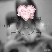 ヒメ日記 2025/02/07 17:41 投稿 しあ◆ロリカワ巨乳Fカップ淫乱 即イキ淫乱倶楽部 小山店