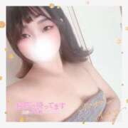 ヒメ日記 2025/02/10 00:29 投稿 しあ◆ロリカワ巨乳Fカップ淫乱 即イキ淫乱倶楽部 小山店