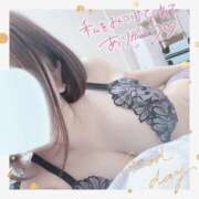 ヒメ日記 2025/02/11 06:02 投稿 しあ◆ロリカワ巨乳Fカップ淫乱 即イキ淫乱倶楽部 小山店