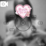 ヒメ日記 2025/04/26 13:52 投稿 しあ◆ロリカワ巨乳Fカップ淫乱 即イキ淫乱倶楽部 小山店