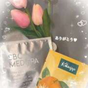 ヒメ日記 2025/04/26 21:51 投稿 さゆ The White