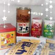 ヒメ日記 2025/05/07 15:33 投稿 さゆ The White