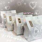 ヒメ日記 2025/11/08 14:20 投稿 さゆ The White