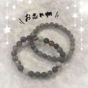 ヒメ日記 2026/03/20 15:45 投稿 さゆ The White