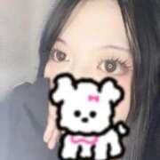 ヒメ日記 2025/02/14 22:32 投稿 あこ 君とふわふわプリンセスin立川