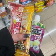 ヒメ日記 2025/02/22 13:02 投稿 あこ 君とふわふわプリンセスin立川