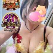 ヒメ日記 2025/04/09 10:42 投稿 あいみ 人妻美人館