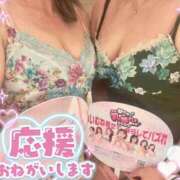 ヒメ日記 2025/08/02 11:50 投稿 あいみ 人妻美人館