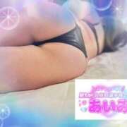 ヒメ日記 2025/08/09 13:17 投稿 あいみ 人妻美人館