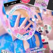 ヒメ日記 2025/08/23 13:29 投稿 あいみ 人妻美人館