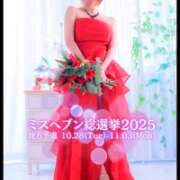 ヒメ日記 2025/10/30 21:01 投稿 あいみ 人妻美人館