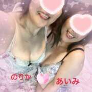 ヒメ日記 2026/07/17 08:54 投稿 あいみ 人妻美人館