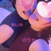 ヒメ日記 2026/08/04 20:00 投稿 あいみ 人妻美人館