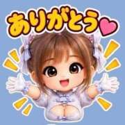 ヒメ日記 2026/08/20 22:38 投稿 あいみ 人妻美人館