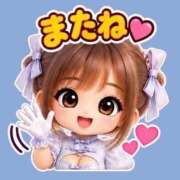 ヒメ日記 2026/08/21 12:42 投稿 あいみ 人妻美人館