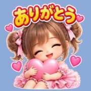 ヒメ日記 2026/08/27 23:50 投稿 あいみ 人妻美人館