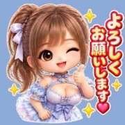 ヒメ日記 2026/08/31 09:06 投稿 あいみ 人妻美人館